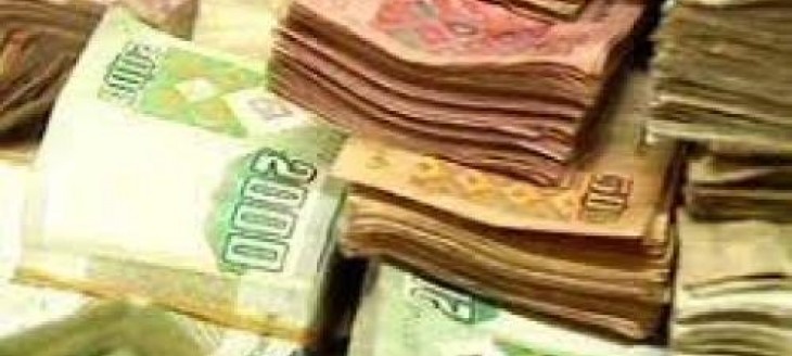 Bank of America suspende envio de dólares para Angola