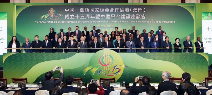 Macau: Former Sao Tome Minister To replace Portugal at Forum Macau